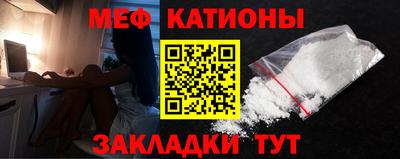 гашишное масло Донской