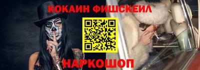 мефедрон мука Дубна