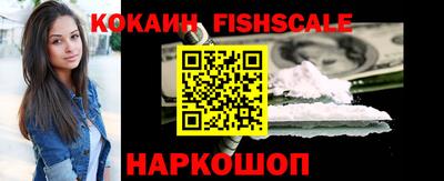 мдпв Донецк