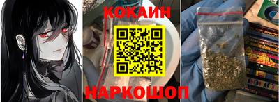 мефедрон мука Дубна