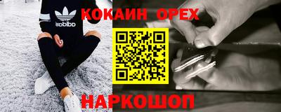 мдпв Донецк