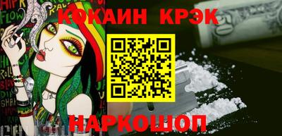 мефедрон мука Дубна