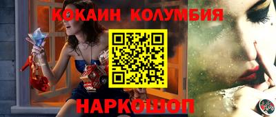 мефедрон мука Дубна