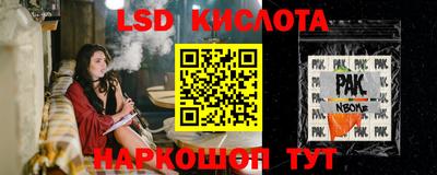 мефедрон мука Дубна