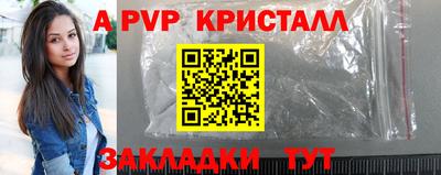 мдпв Донецк