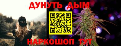мдпв Донецк