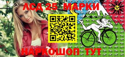 мдпв Донецк