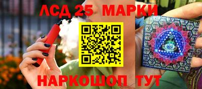 гашишное масло Донской