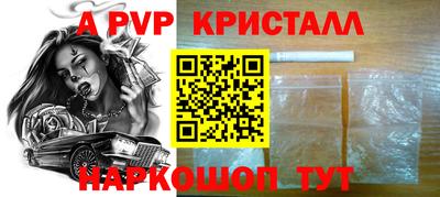мефедрон мука Дубна