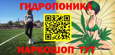 мефедрон мука Дубна