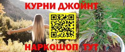 мефедрон мука Дубна