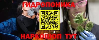 гашишное масло Донской