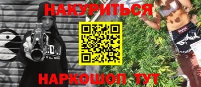 мефедрон мука Дубна