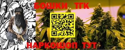 мдпв Донецк