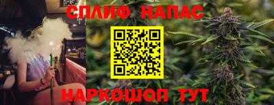 мдпв Донецк