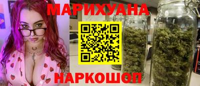гашишное масло Донской