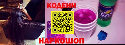 гашишное масло Донской