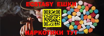 мдпв Донецк