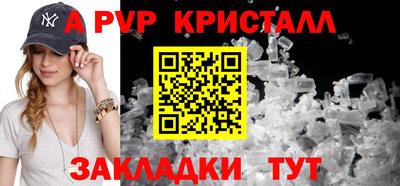 мефедрон мука Дубна