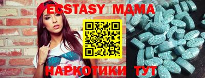 мефедрон мука Дубна