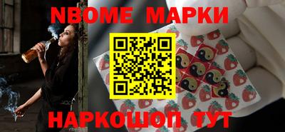 гашишное масло Донской