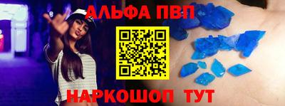 гашишное масло Донской