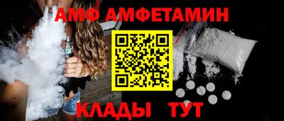 мефедрон мука Дубна