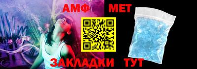 мдпв Донецк