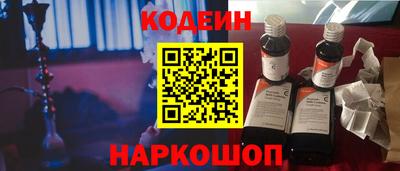 мефедрон мука Дубна