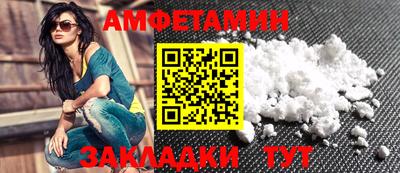 гашишное масло Донской
