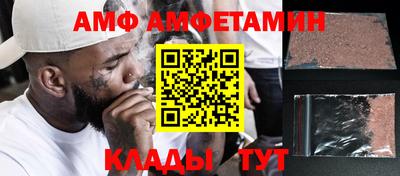 мефедрон мука Дубна