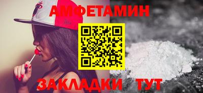 мдпв Донецк