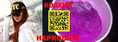 мефедрон мука Дубна