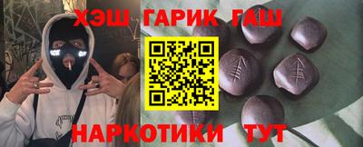 мдпв Донецк