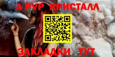 мдпв Донецк