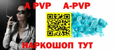 мефедрон мука Дубна
