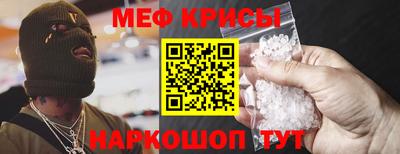 гашишное масло Донской