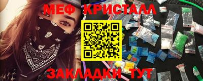 мдпв Донецк