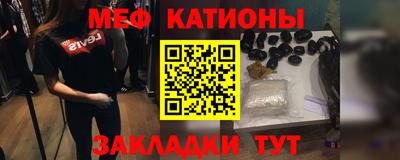 гашишное масло Донской