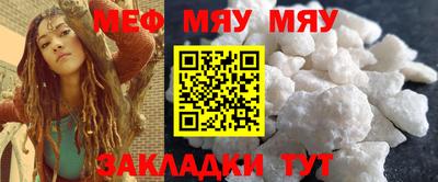 гашишное масло Донской