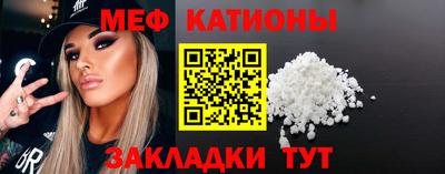 гашишное масло Донской