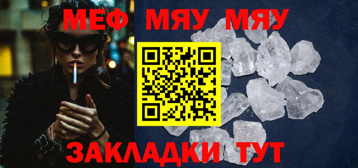 APVP Жигулёвск